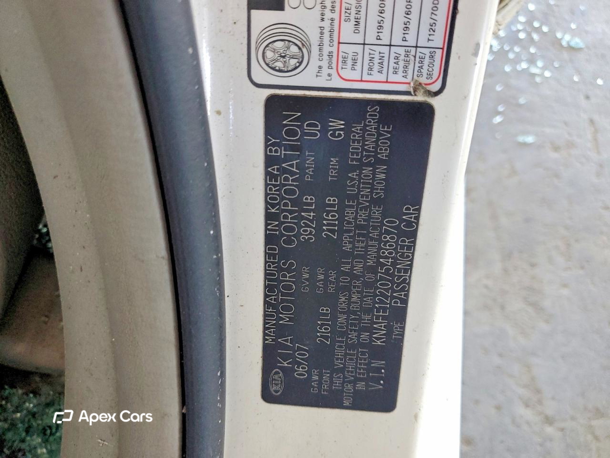 Kia Spectra 2007