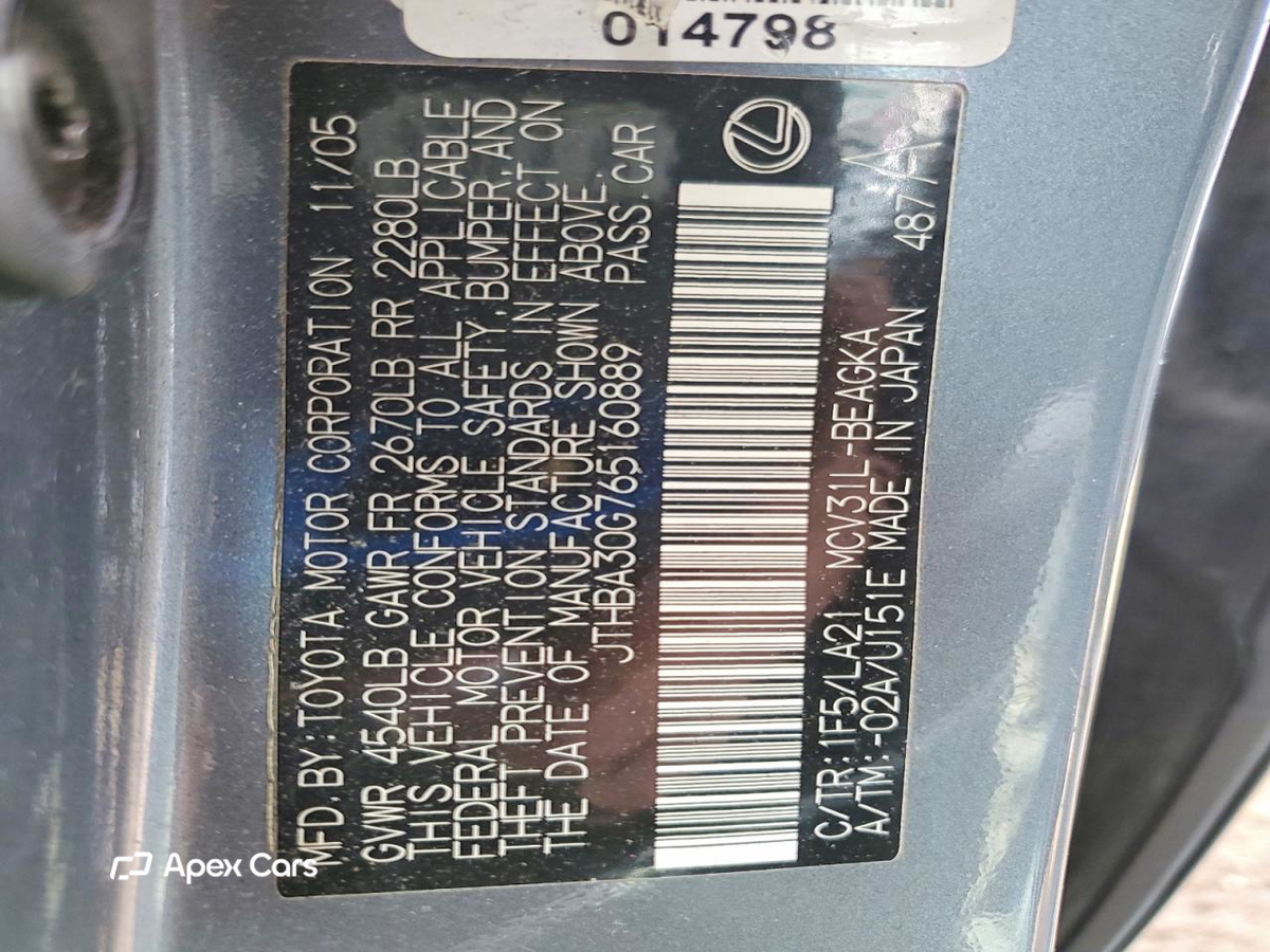 Lexus ES 2006