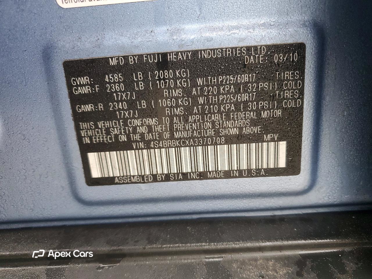 Subaru Outback 2010