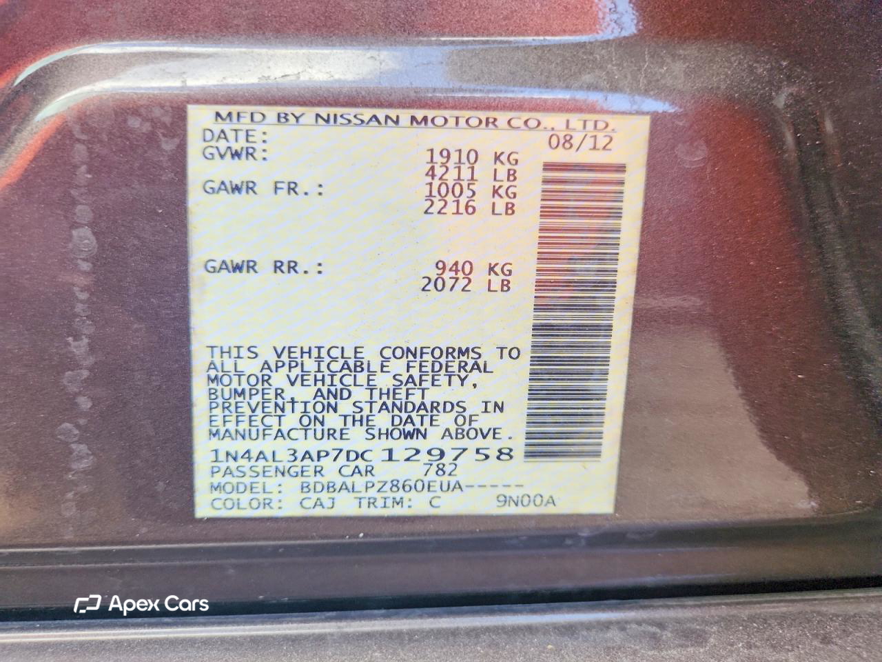 Nissan Altima 2013
