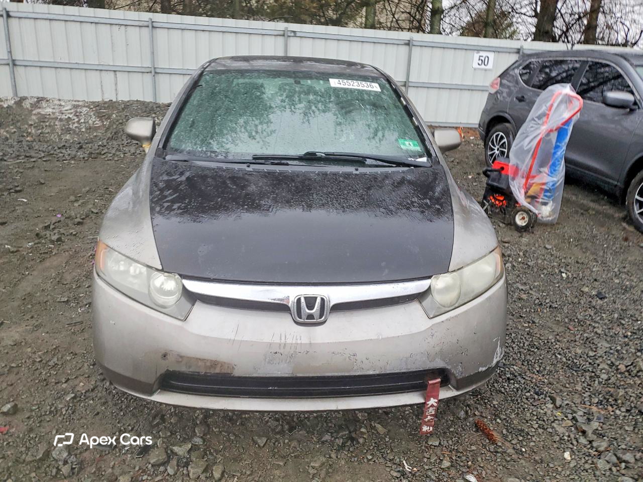 Honda Civic 2007