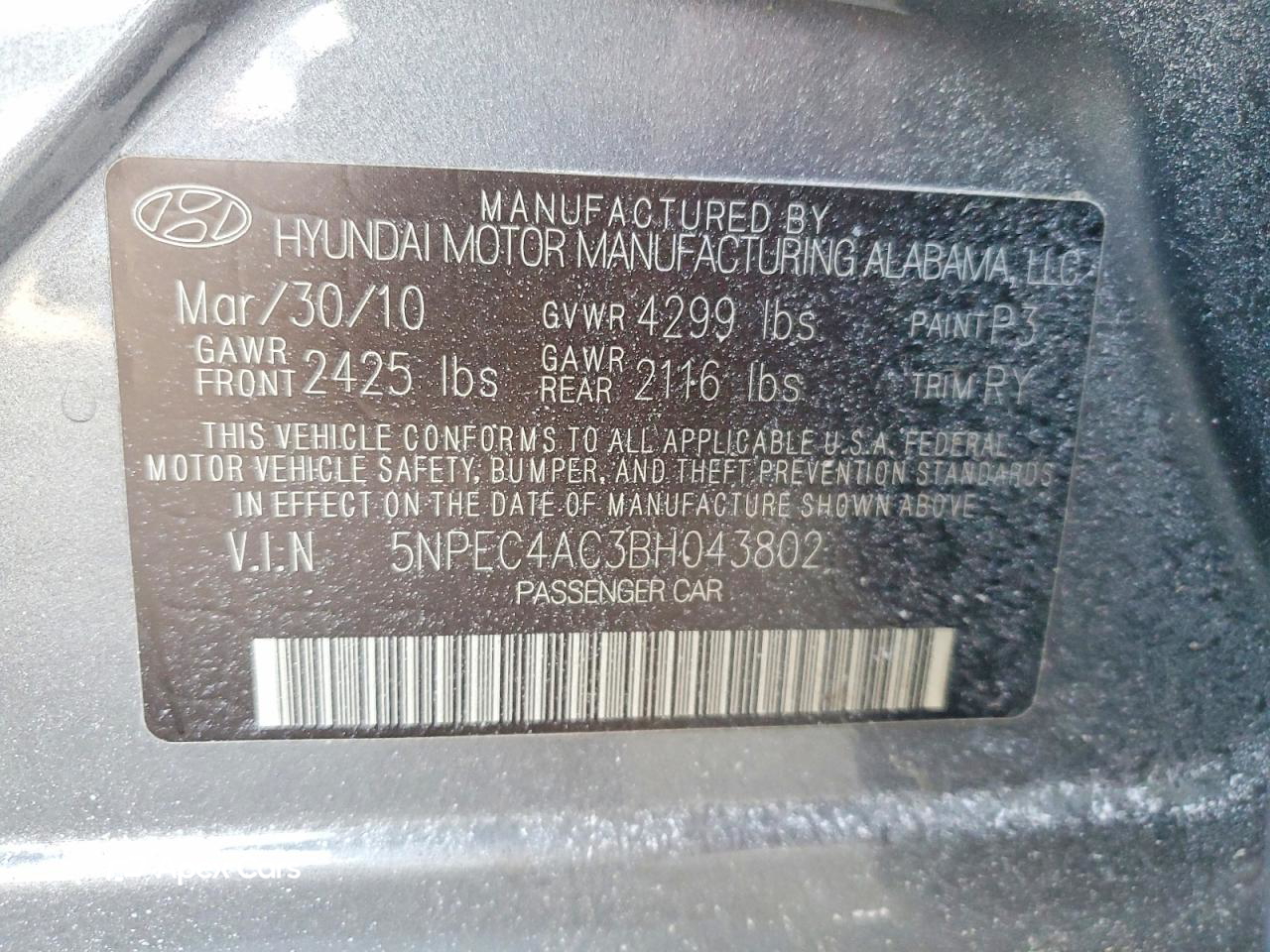 Hyundai Sonata 2011