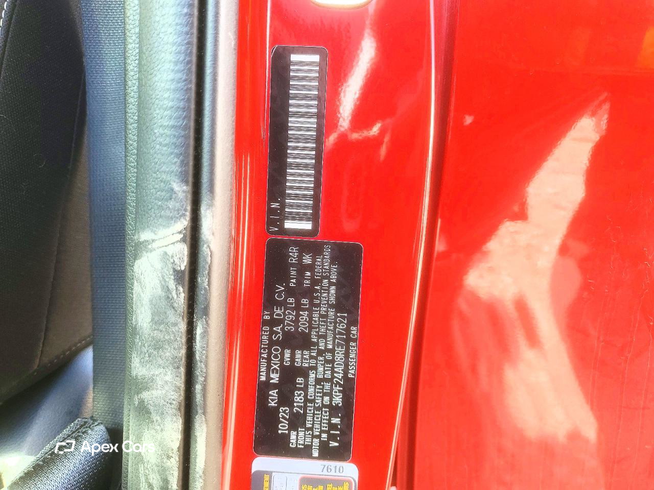 Kia Forte 2024