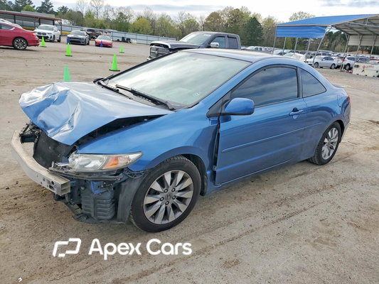 Honda Civic 2011 - Image 1 of 14