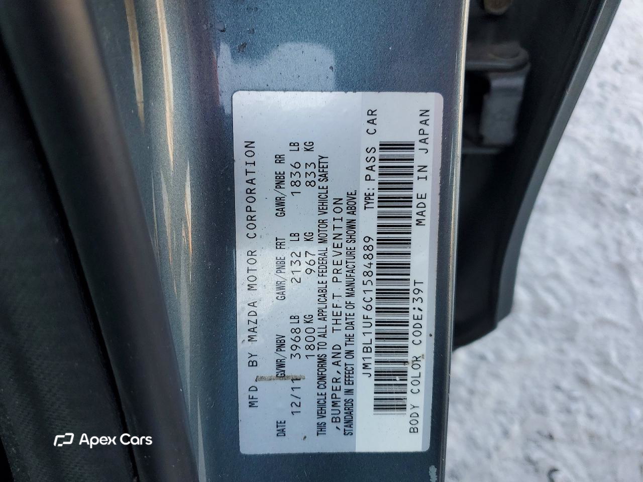 Mazda 3 2012