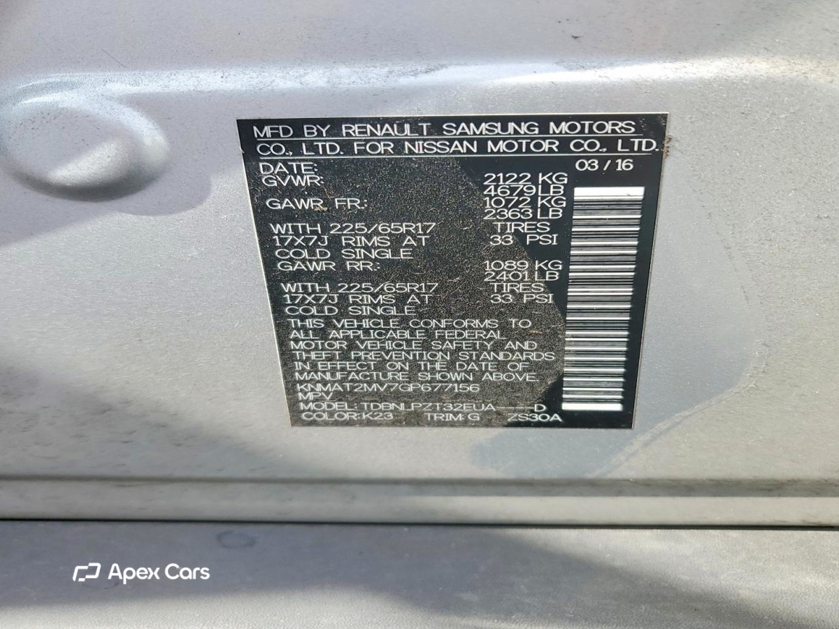 Nissan Rogue 2016