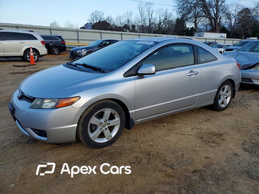 Honda Civic 2007 - Image 1 of 12