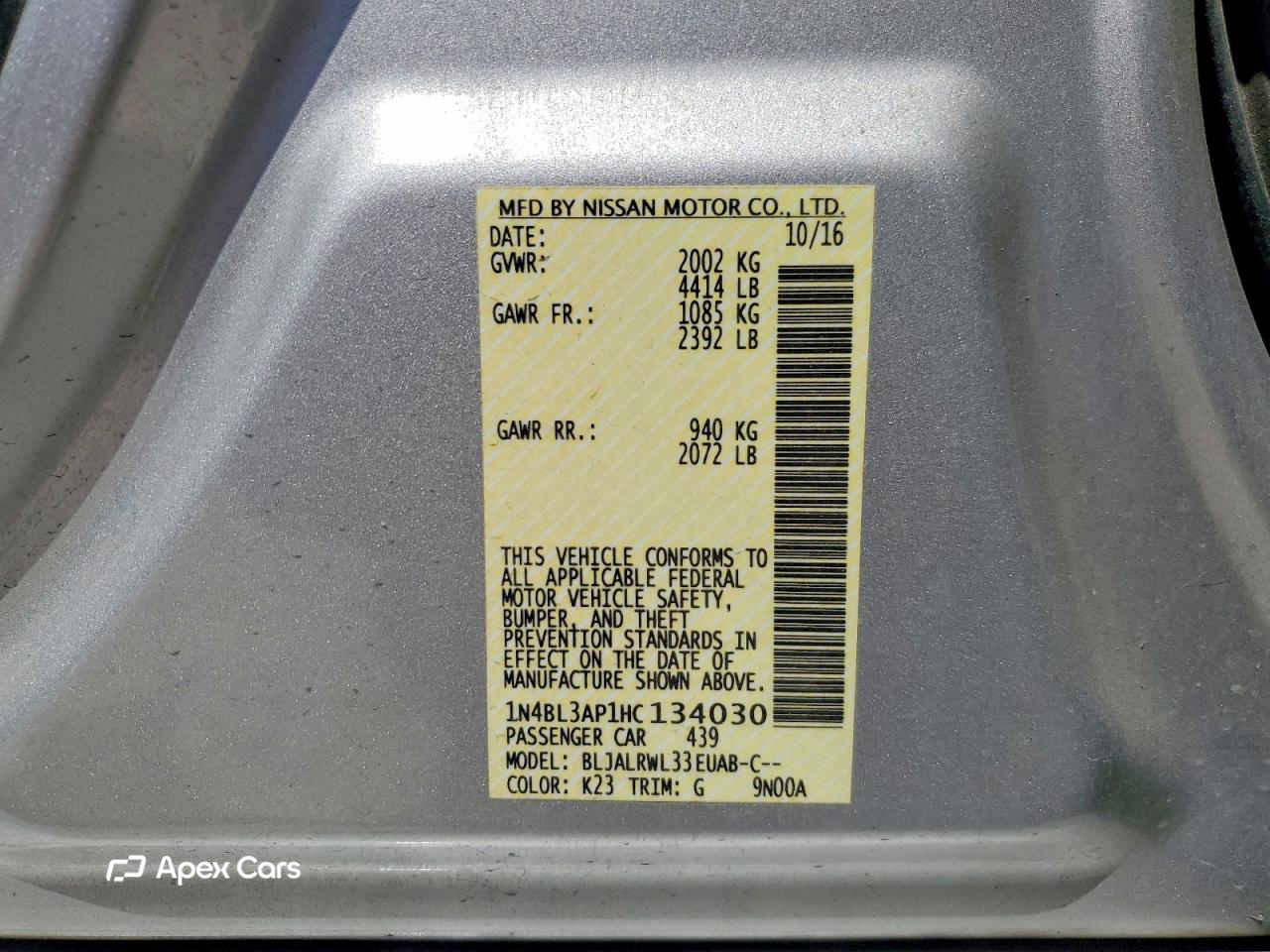 Nissan Altima 2017