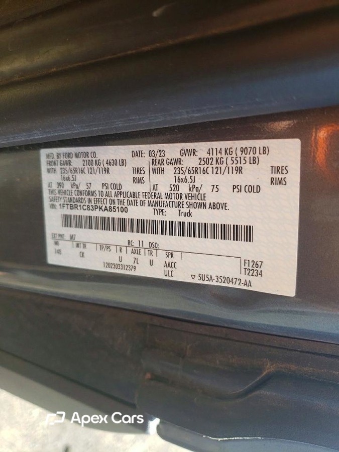 Ford Transit 2023
