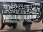 Lexus IS 2008