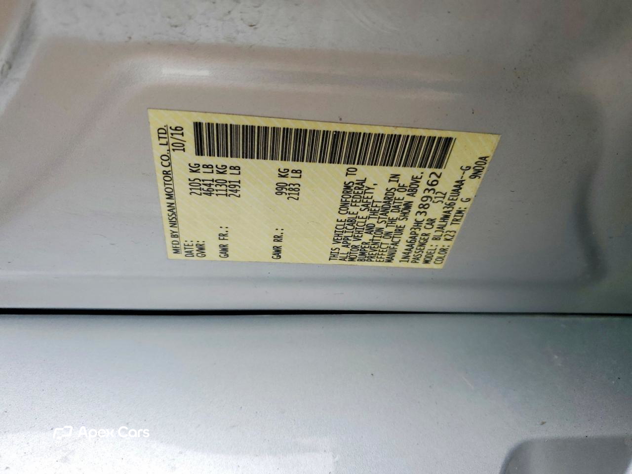 Nissan Maxima 2017