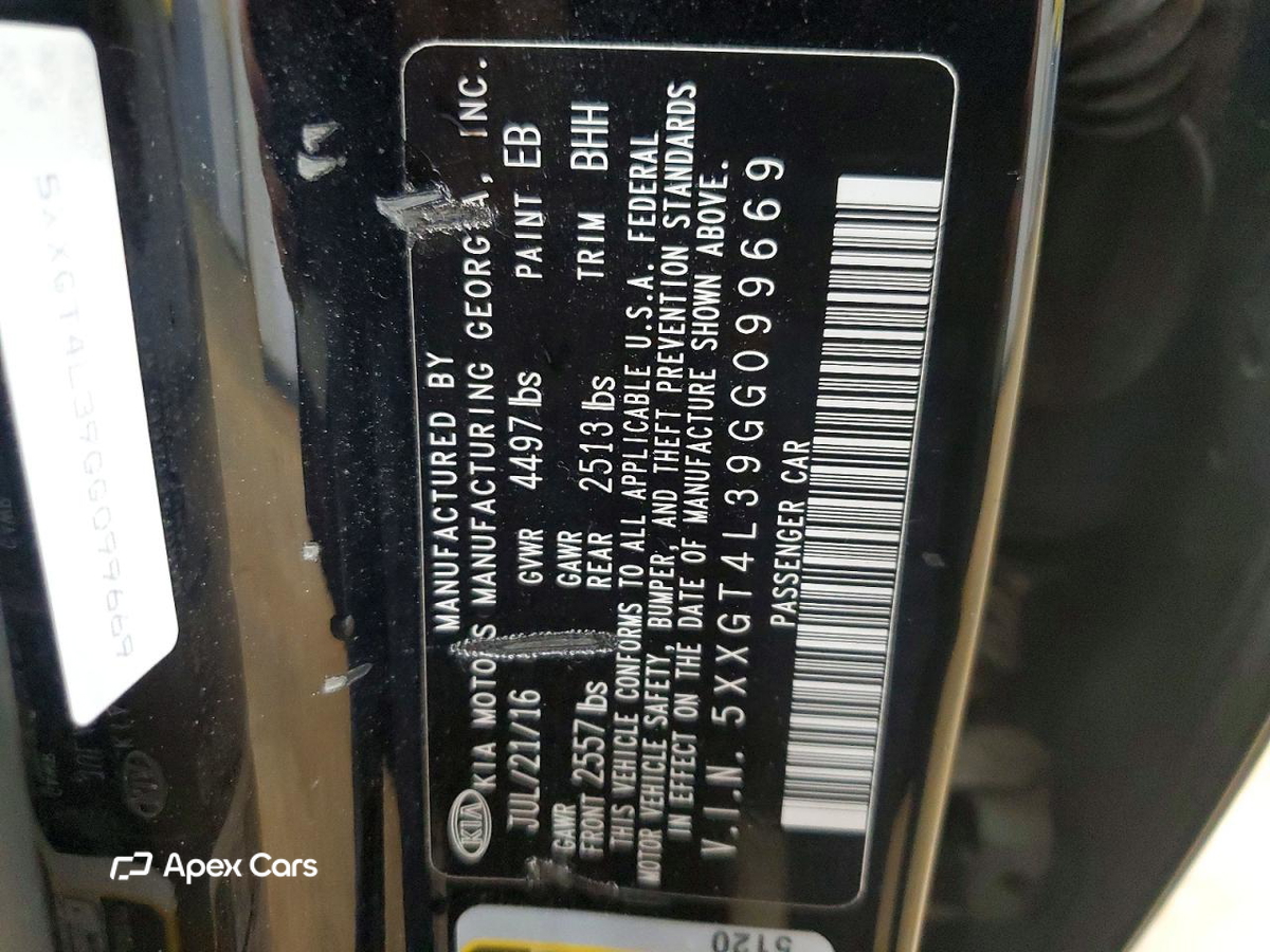 Kia Optima 2016