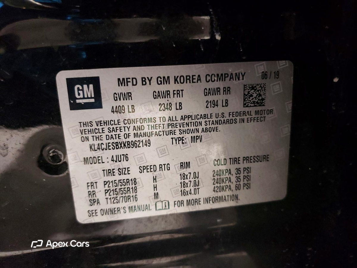 Buick Encore 2019