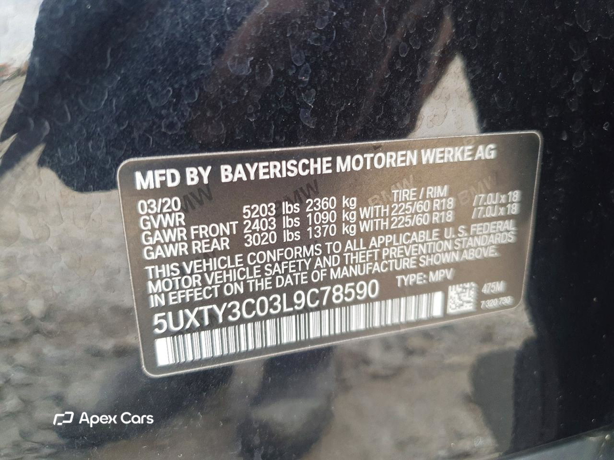 BMW X3 2020