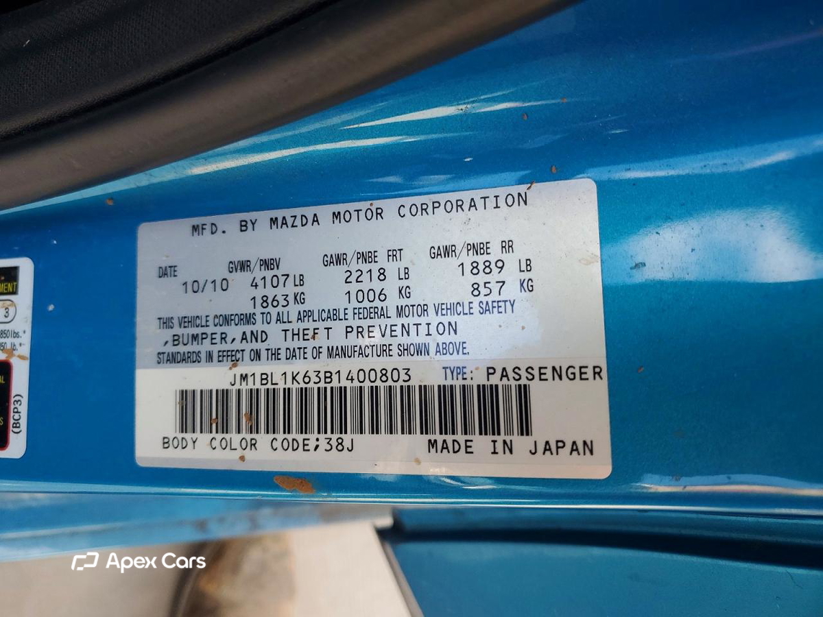 Mazda 3 2011
