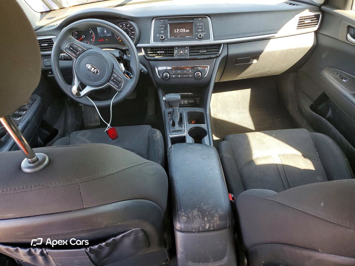 Kia Optima 2017