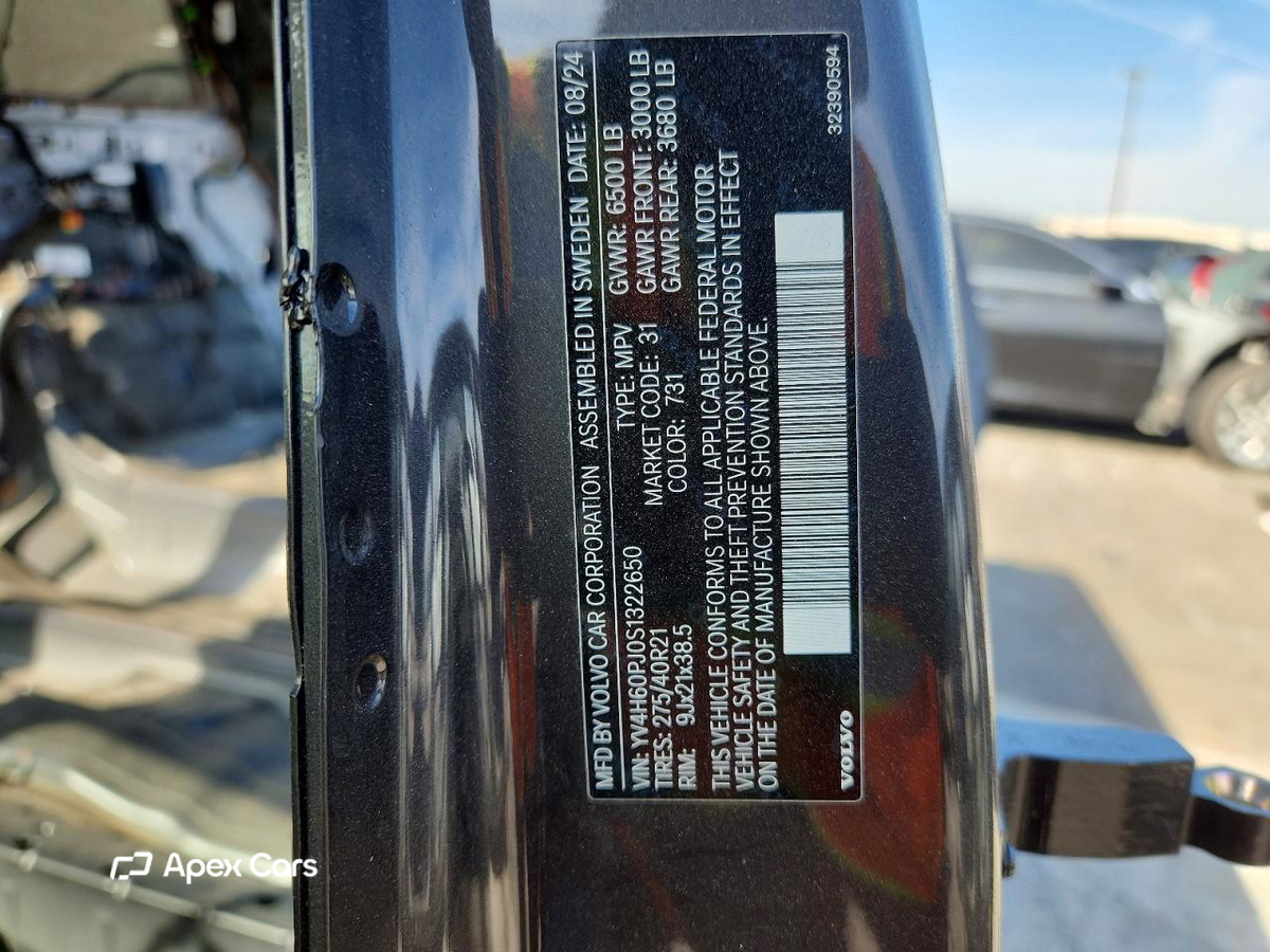 Volvo XC90 2025
