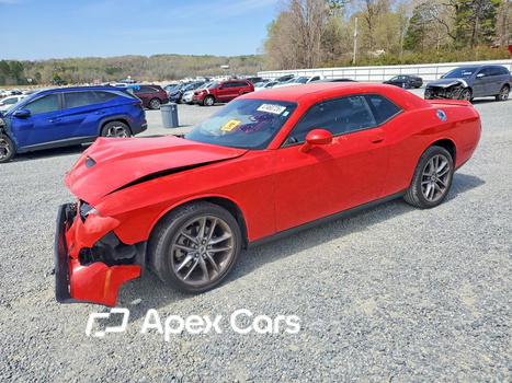Dodge Challenger 2023 - Zdjęcie 1 z 12