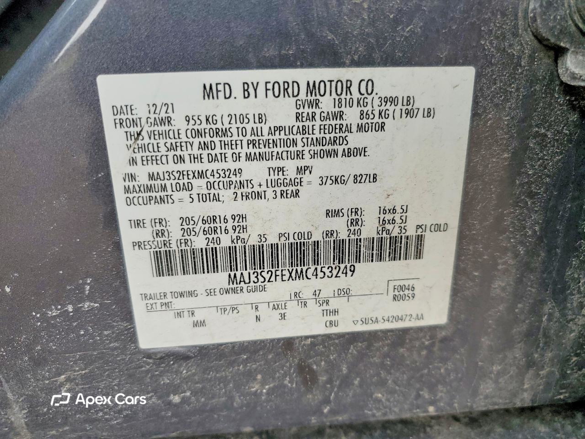 Ford EcoSport 2021