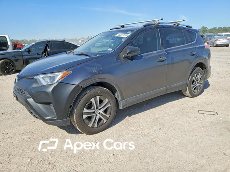 Toyota RAV 4 2017 - Image 1 of 14