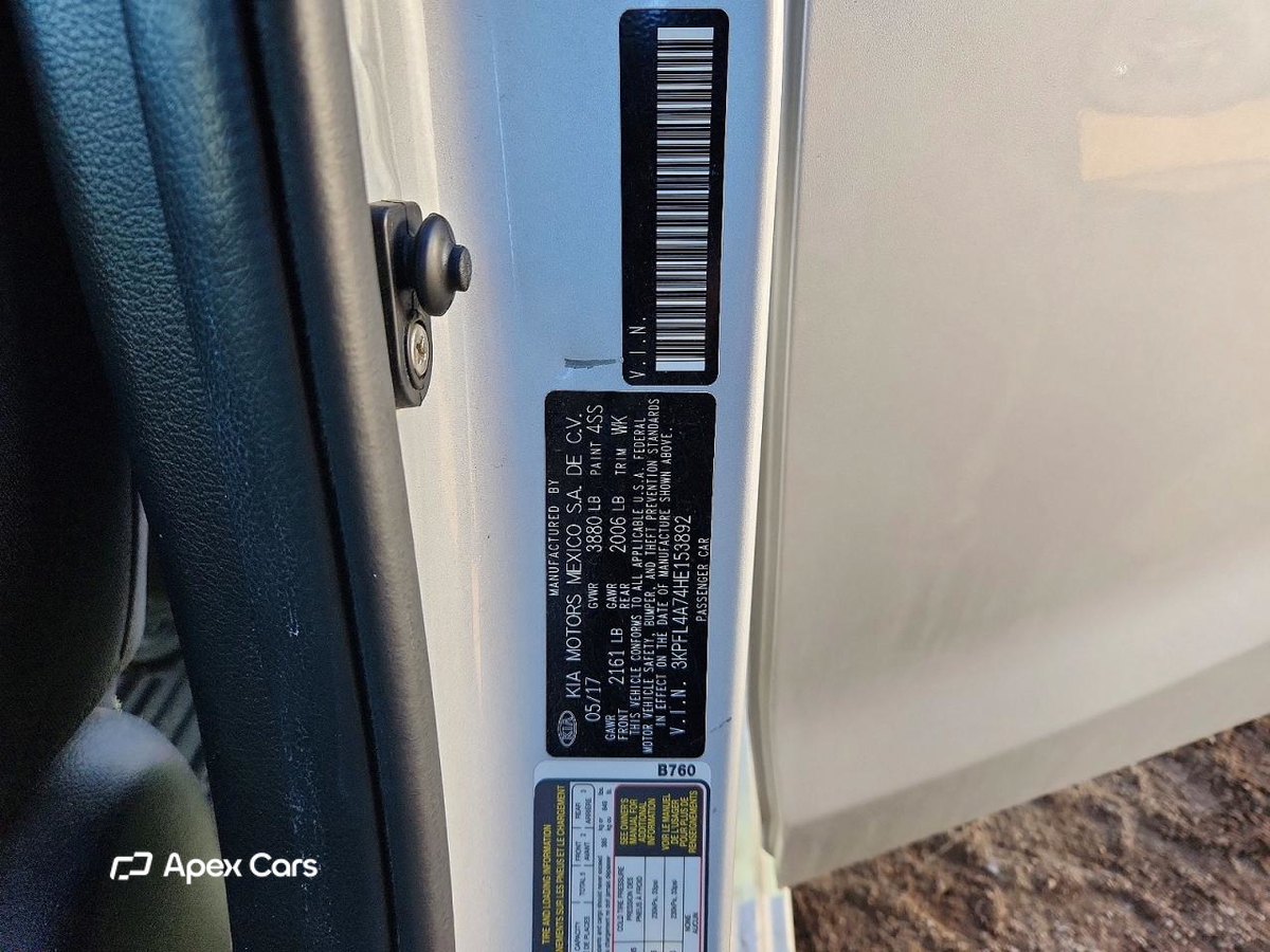 Kia Forte 2017