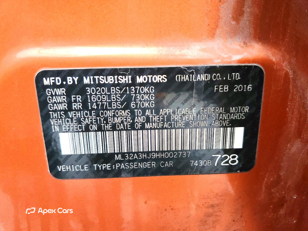 Mitsubishi Mirage 2017
