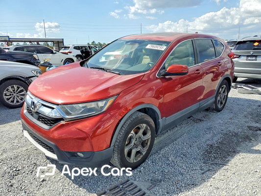 Honda CR-V 2017 - Image 1 of 13