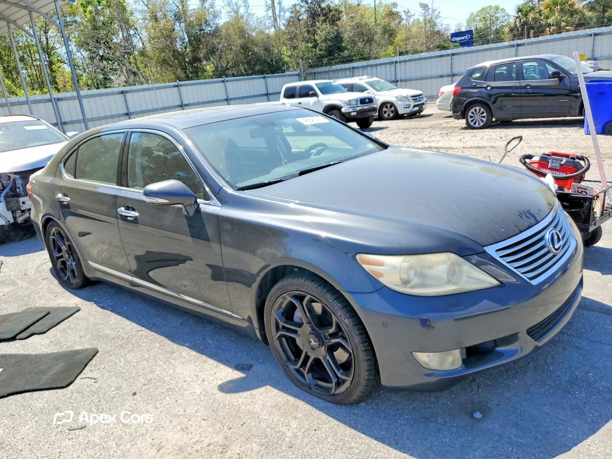 Lexus LS 2010