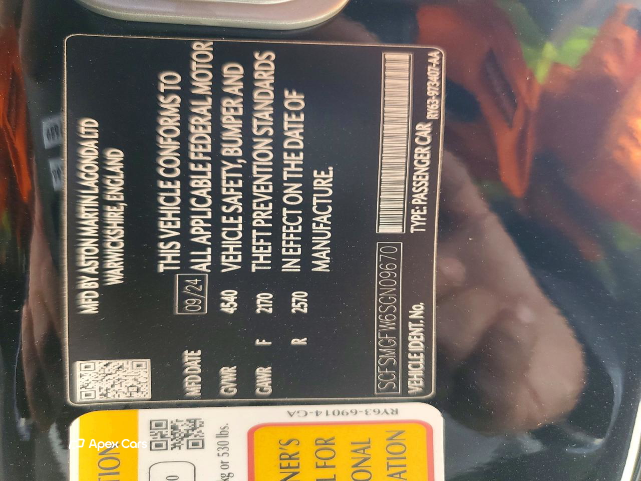 Aston Martin Vantage 2025