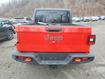 Jeep Gladiator 2026