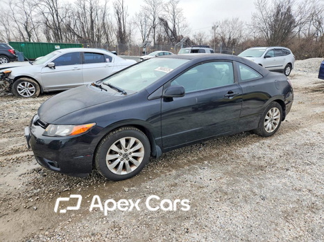 Honda Civic 2008 - Image 1 of 12