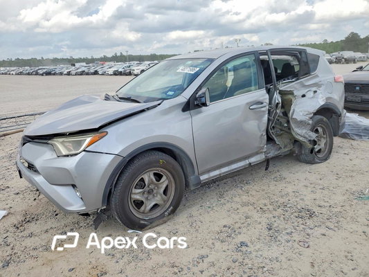 Toyota RAV 4 2017 - Image 1 of 14