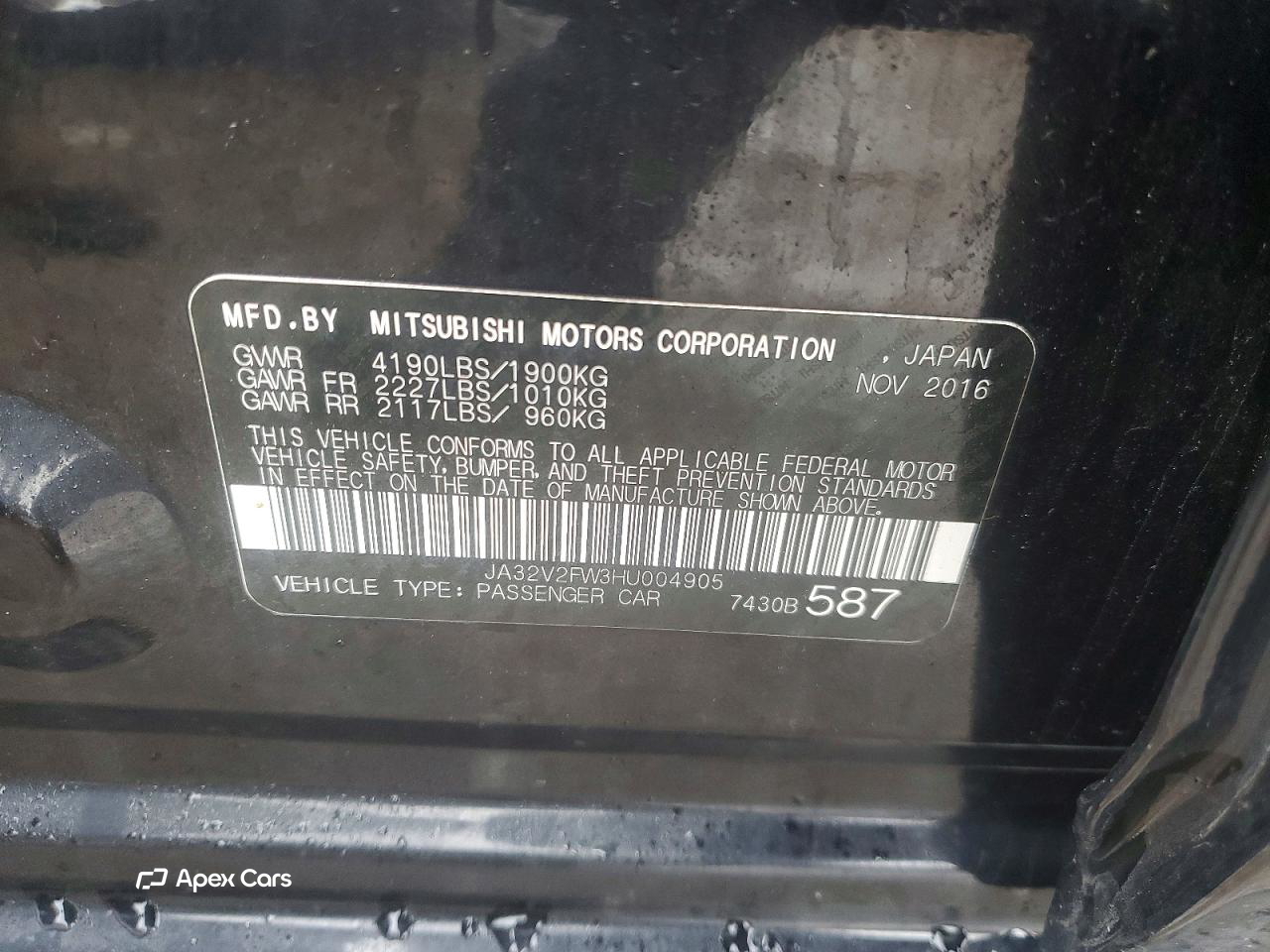 Mitsubishi Lancer 2017