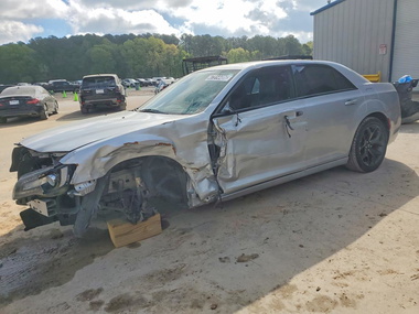 Chrysler 300 2021 - Image 1 of 12