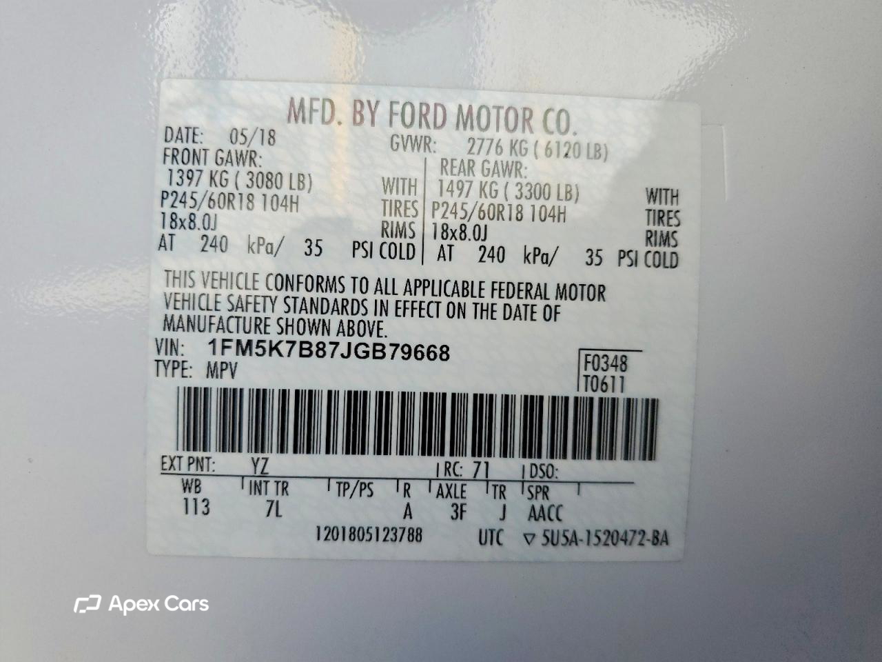Ford Explorer 2018