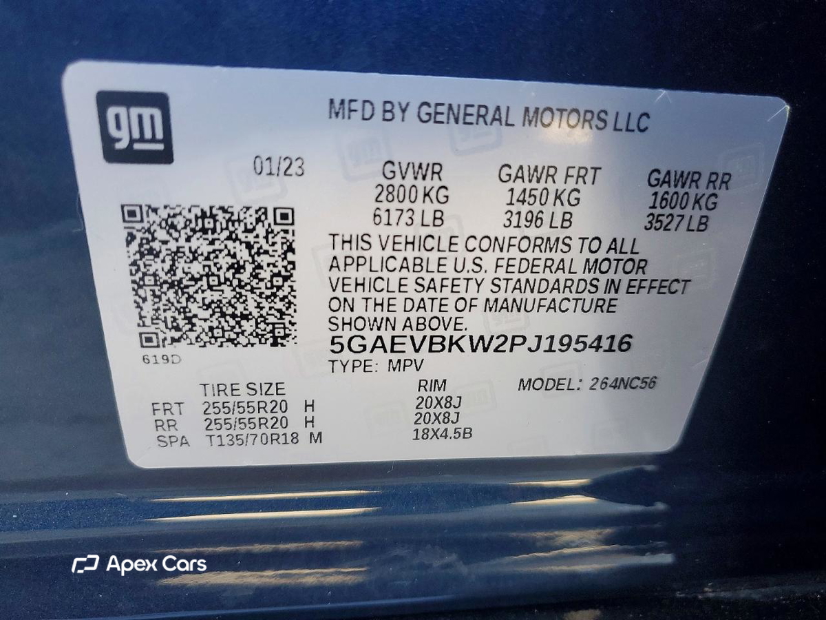 Buick Enclave 2023