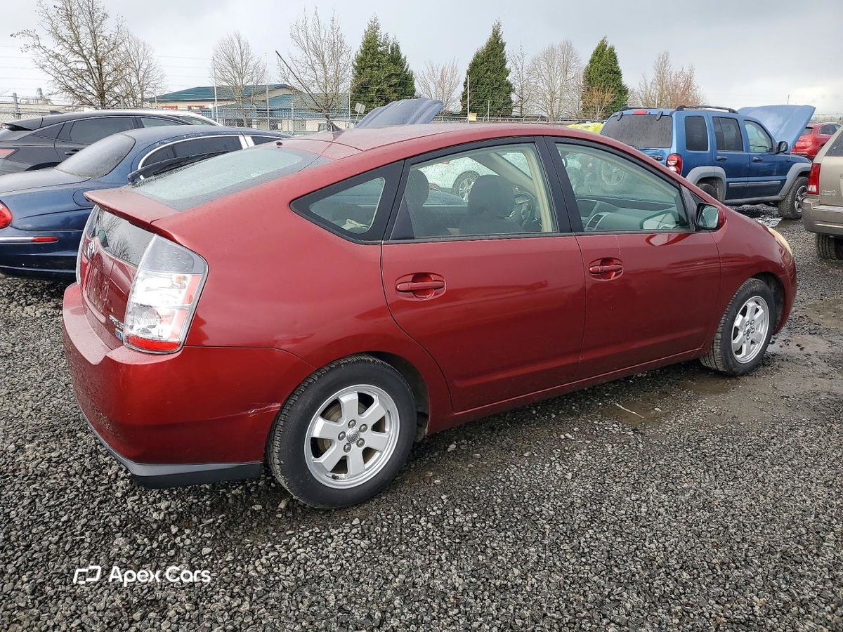 Toyota Prius 2005