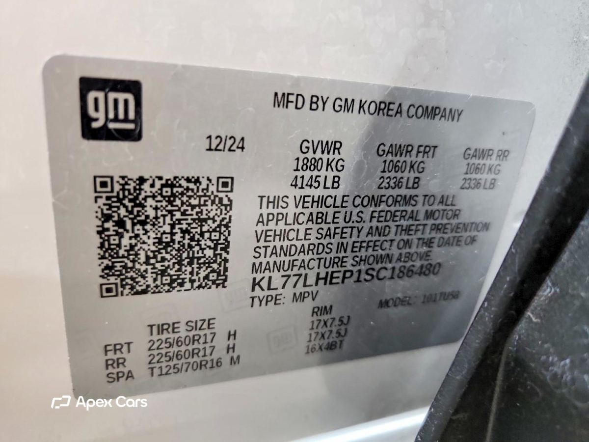 Chevrolet Trax 2025