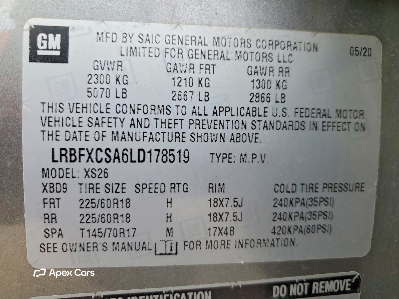 Buick Envision 2020