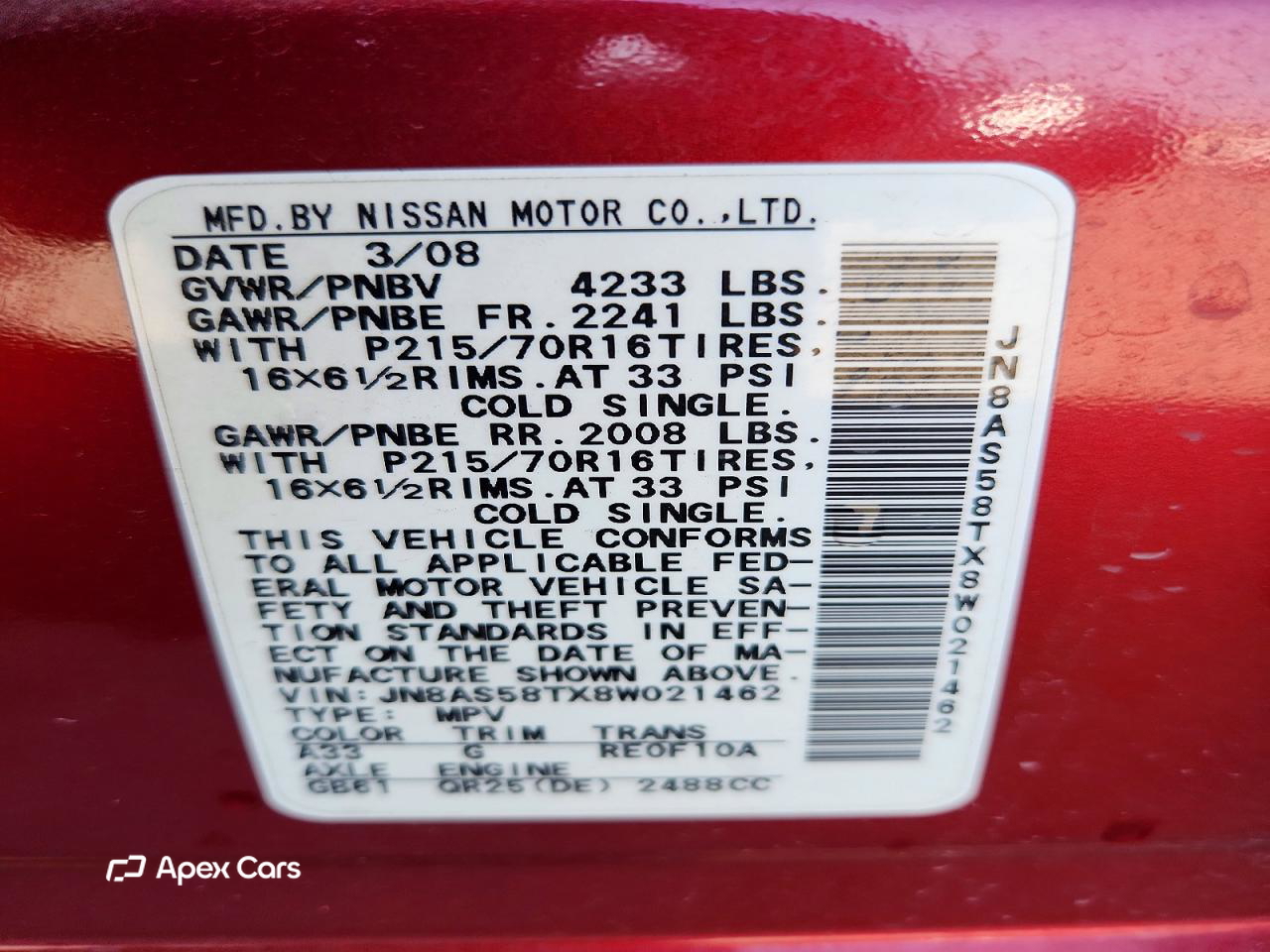 Nissan Rogue 2008
