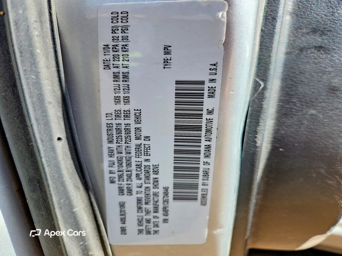 Subaru Legacy 2005