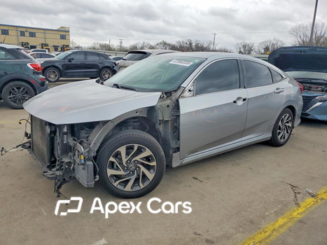 Honda Civic 2016 - Image 1 of 13