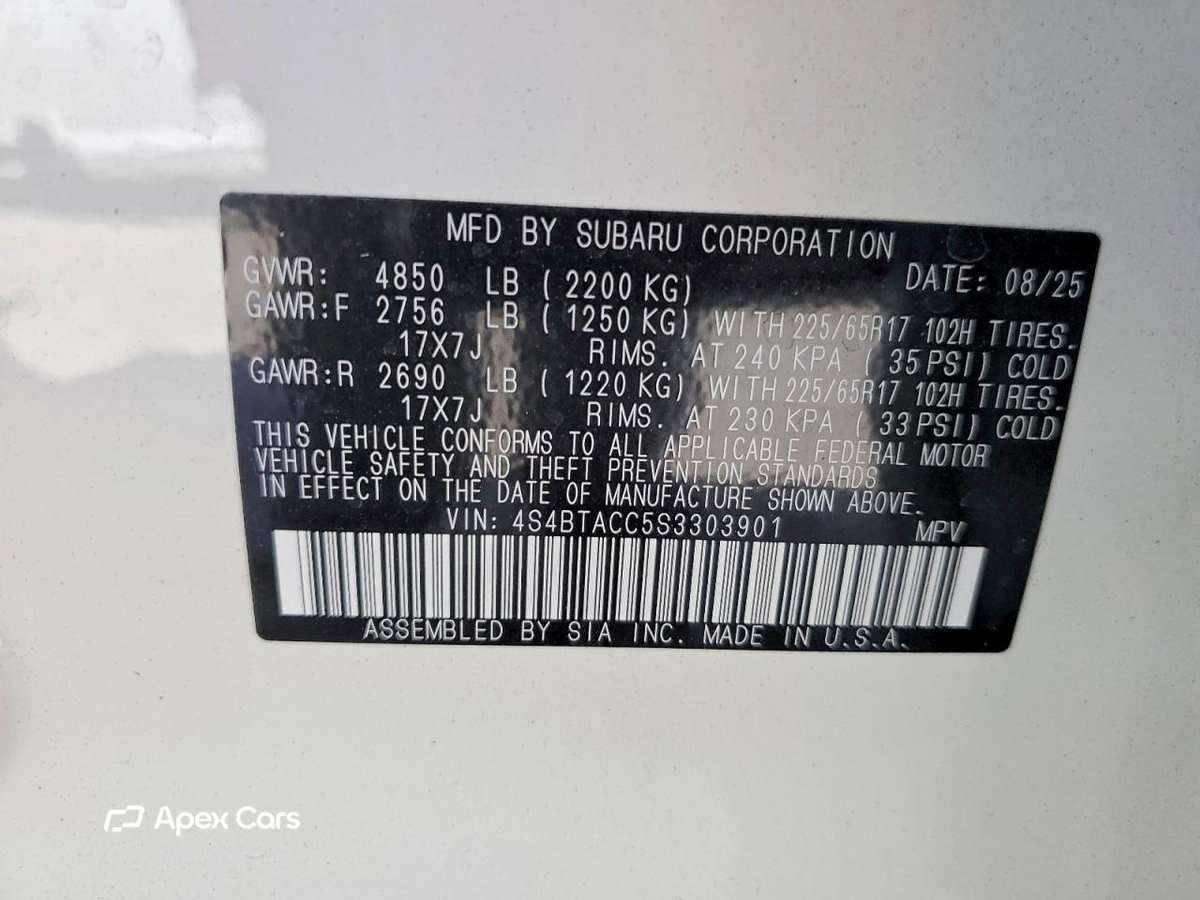 Subaru Outback 2025