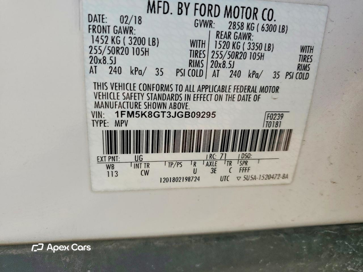 Ford Explorer 2018