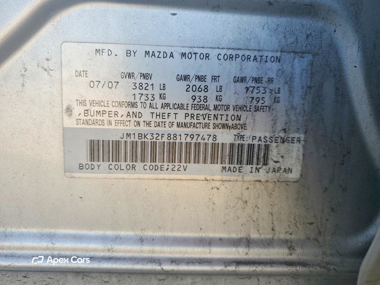 Mazda 3 2008
