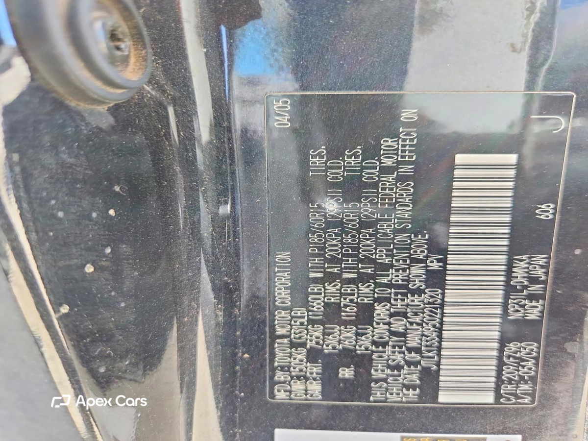 Scion xB 2005