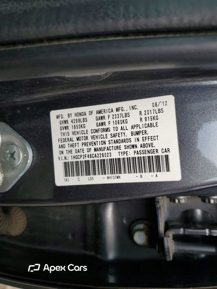 Honda Accord 2012