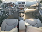 Toyota RAV 4 2011