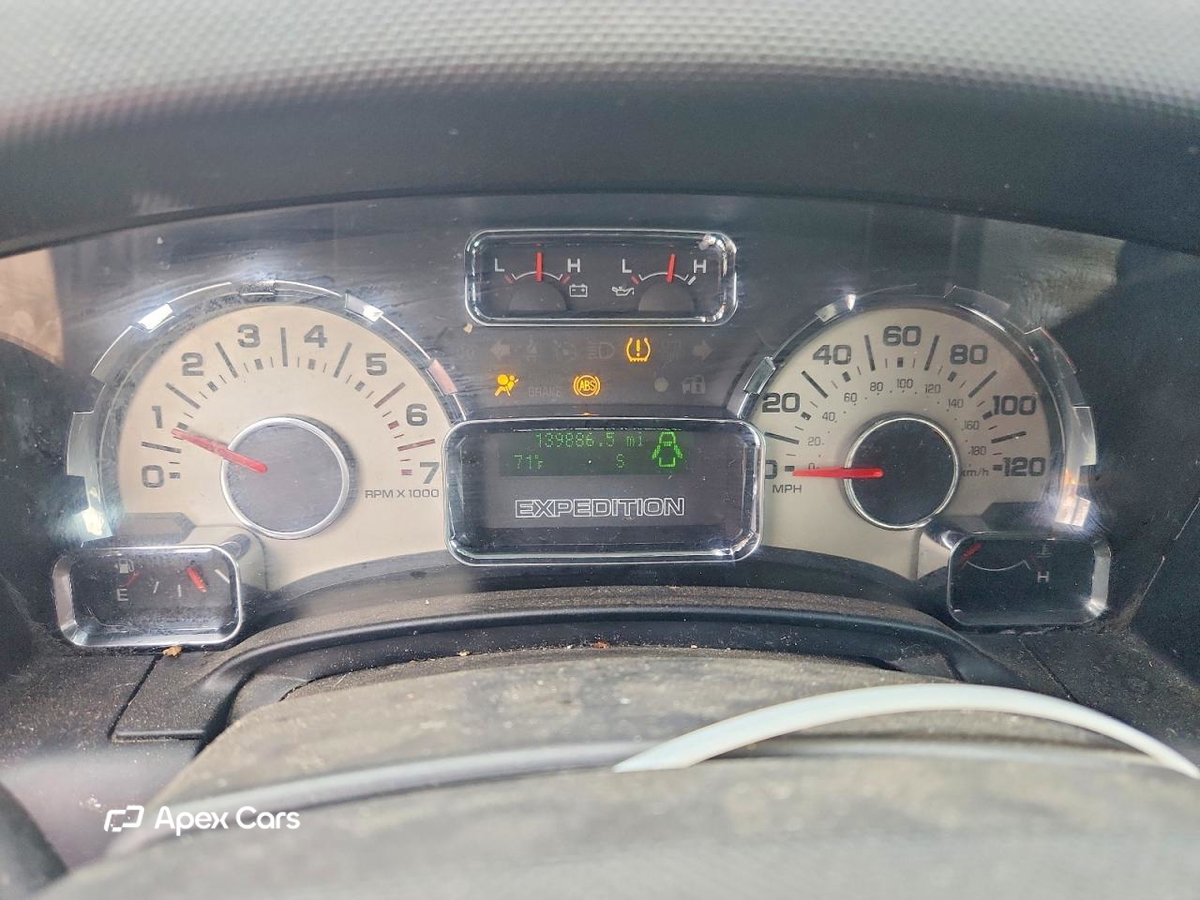 Ford Expedition 2007