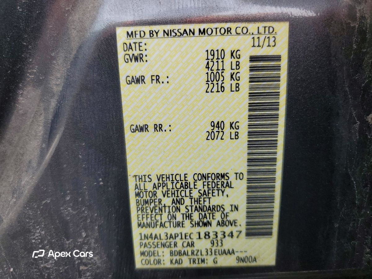 Nissan Altima 2014
